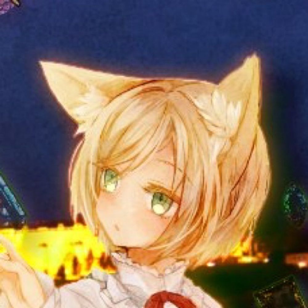 ひお