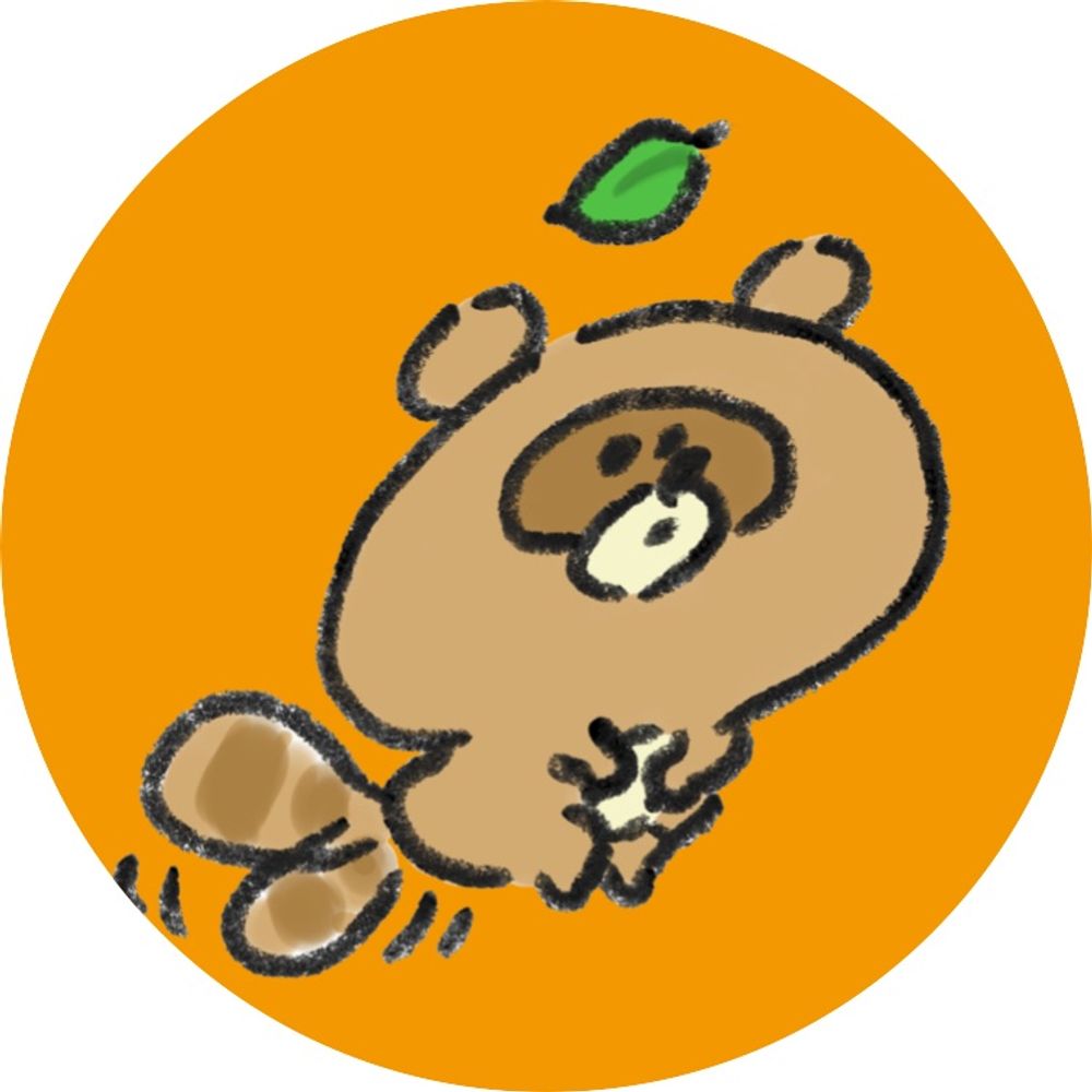 六田