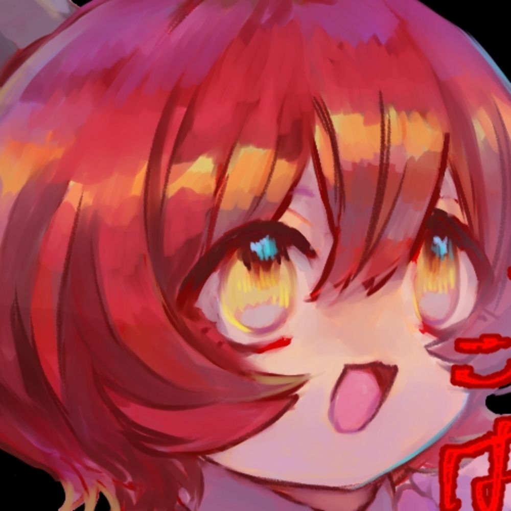 朱砂