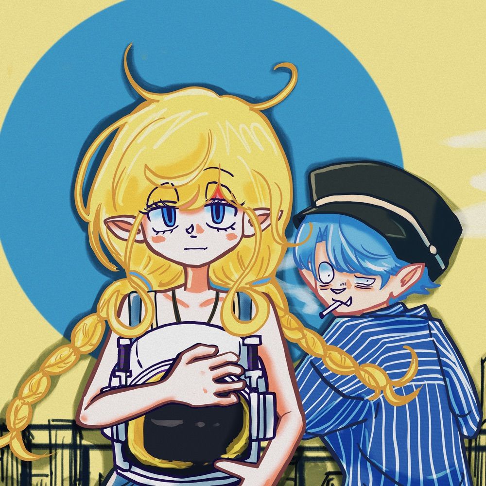 The Otals
