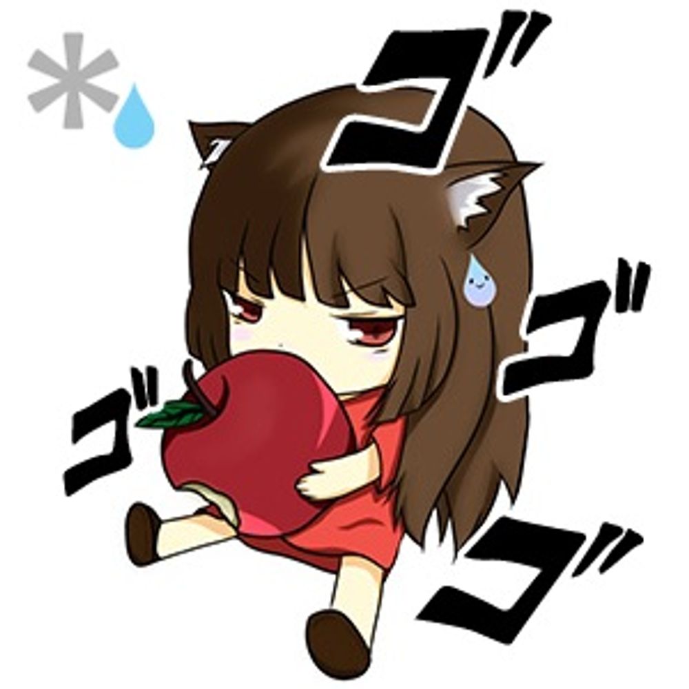 みぞれし