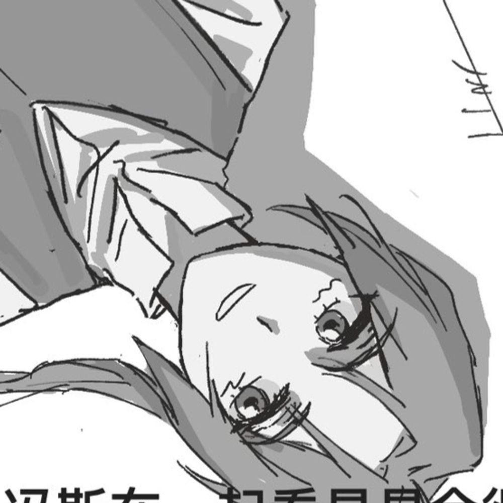 马桶狗