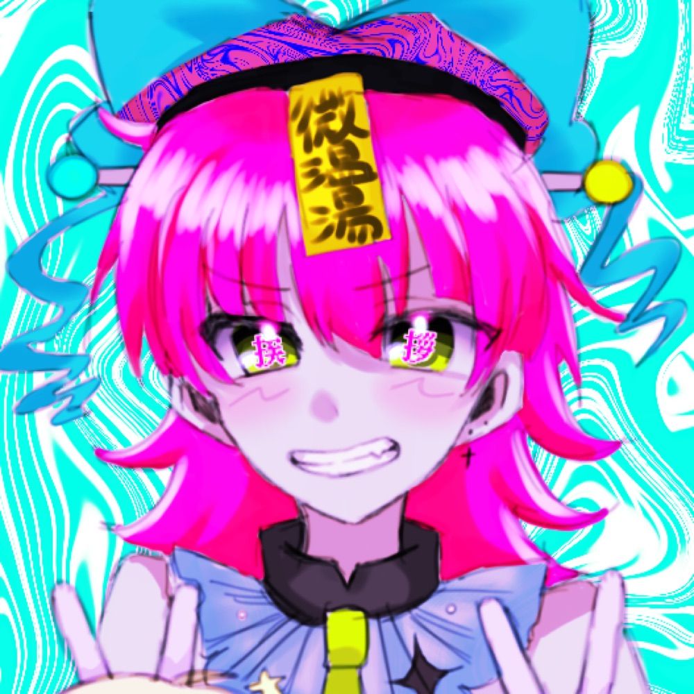ぬるま湯