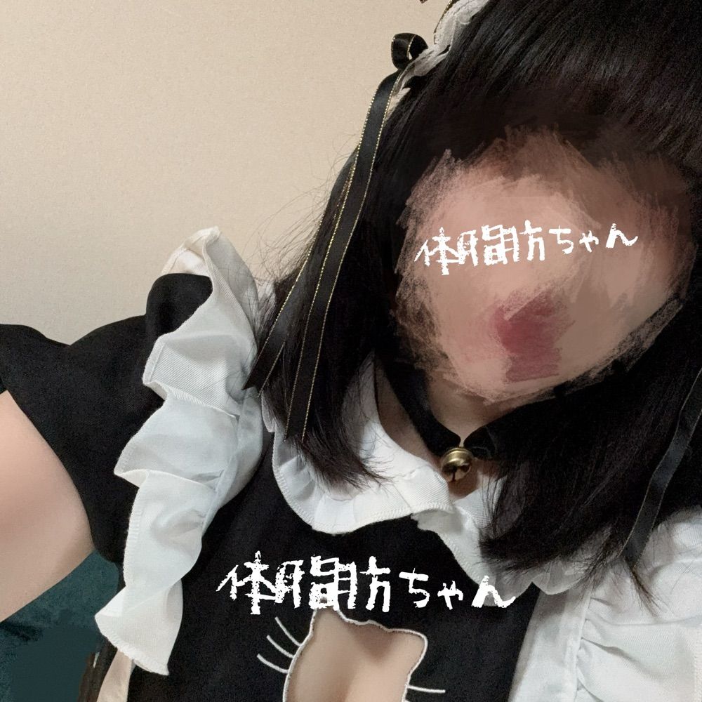 体脂肪ちゃん🔞