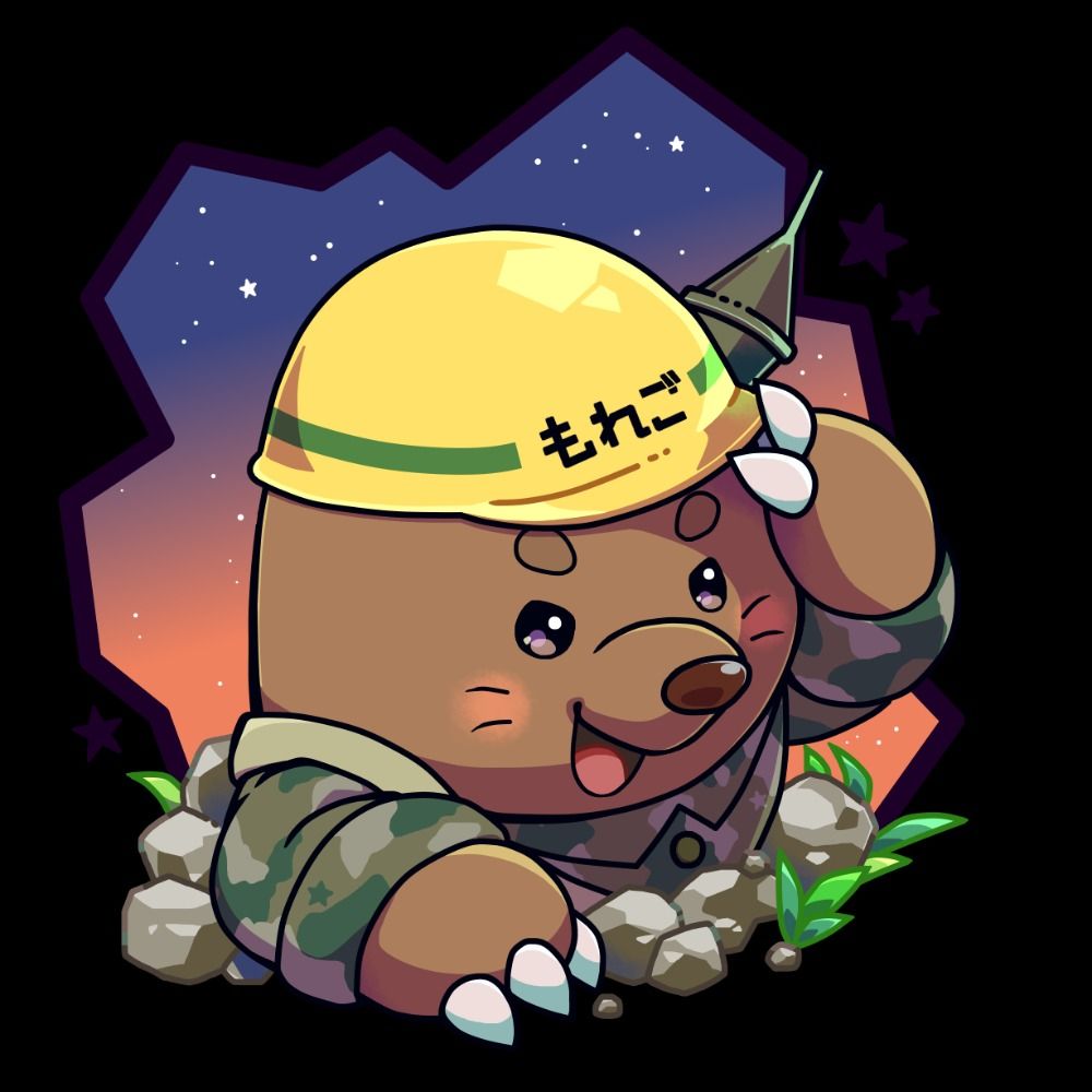 地底探検隊　mole5