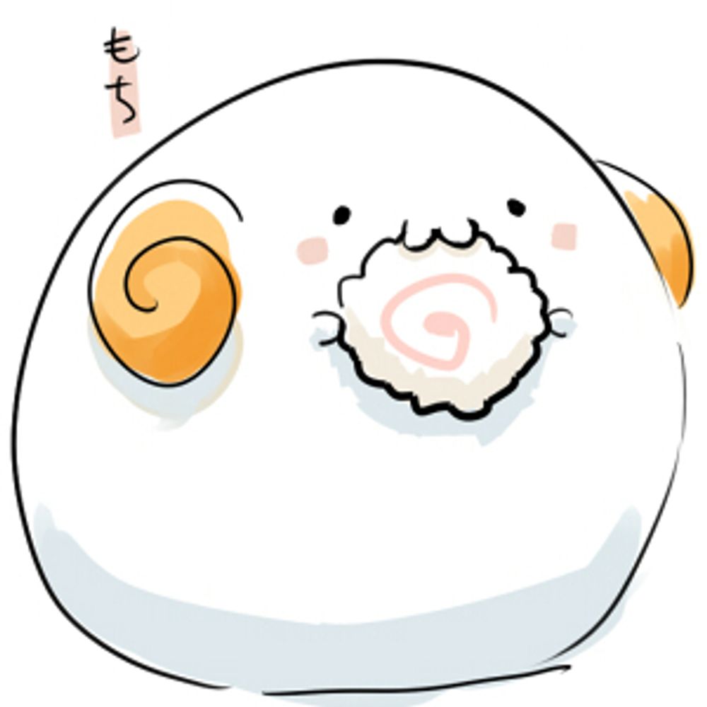 伽藍