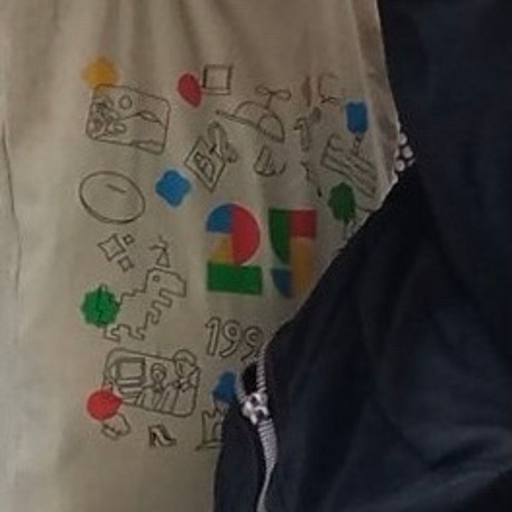 tsugaken