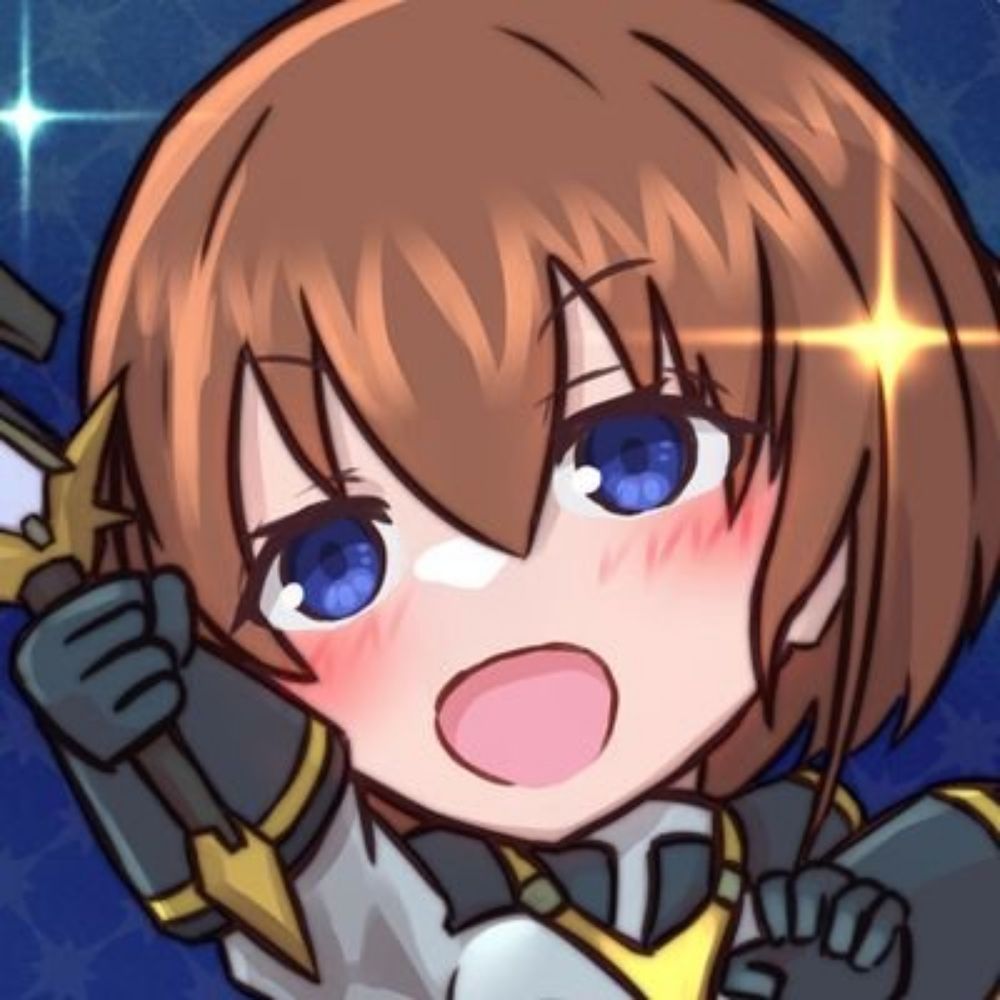 がんど