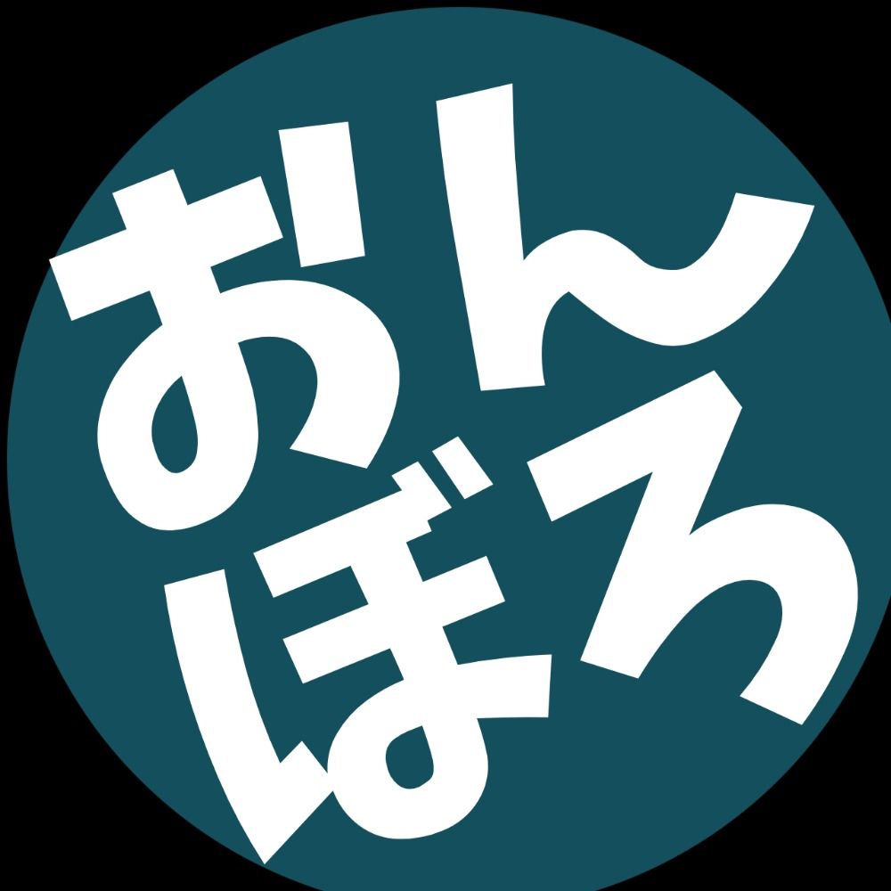 おんぼろ月