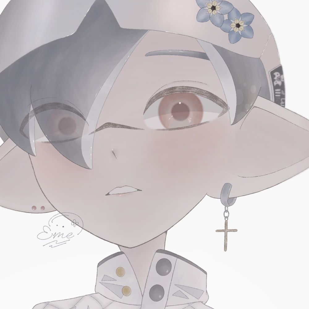 エメ