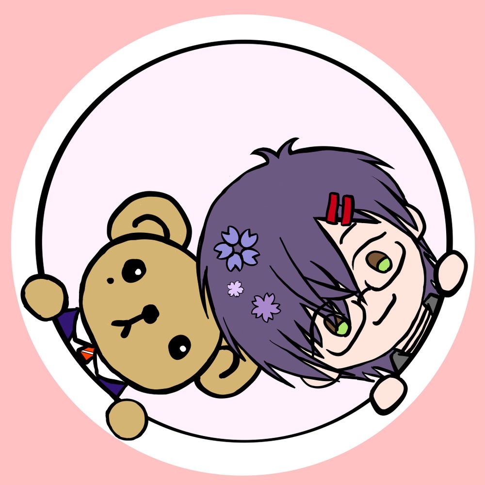 なお