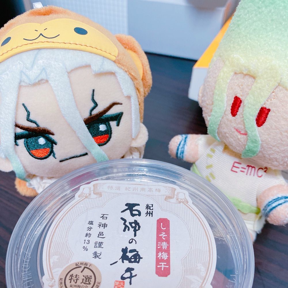 あさひ
