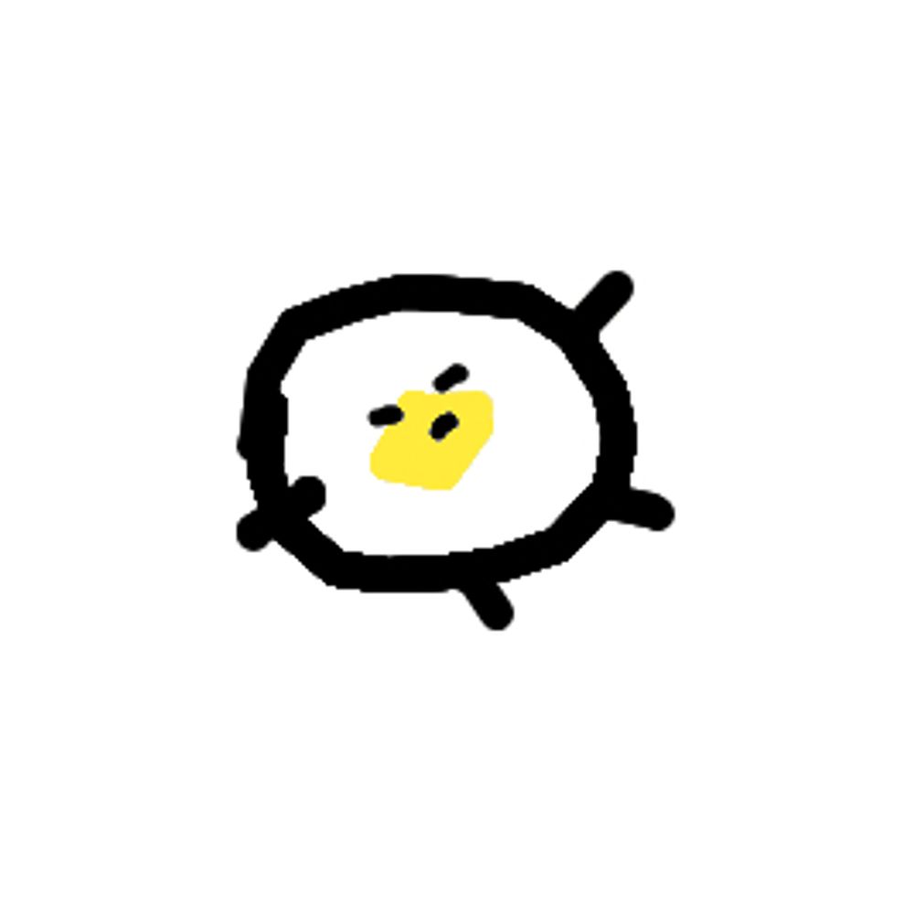 삐