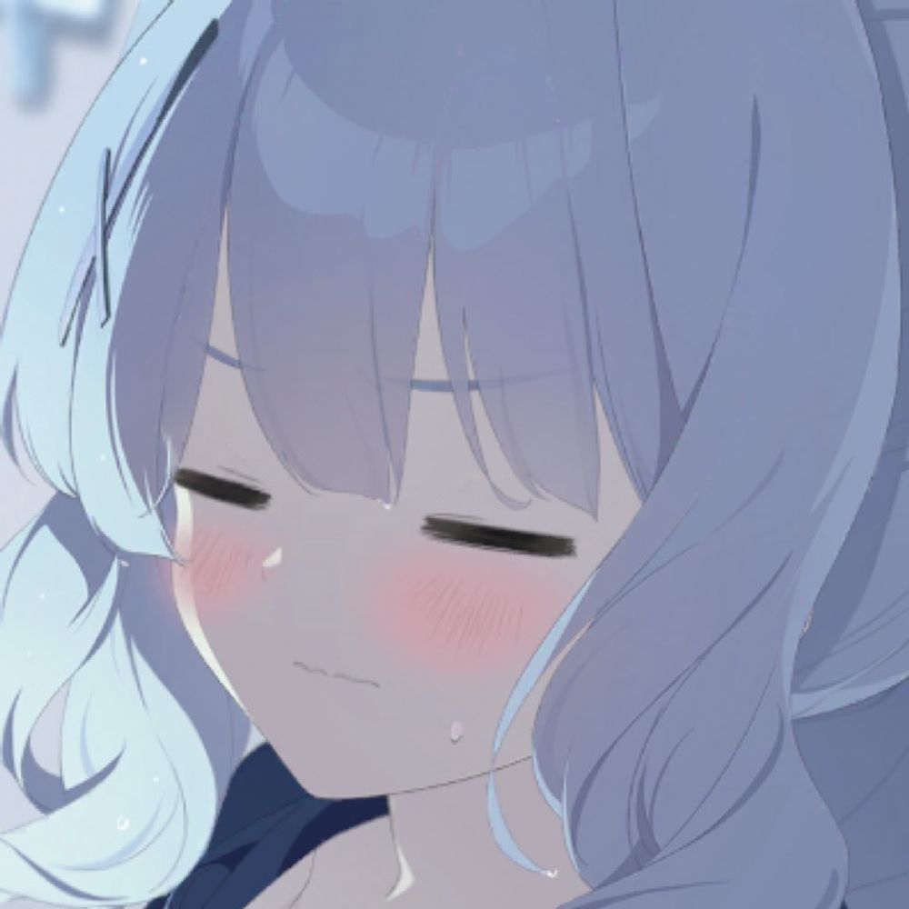 アル