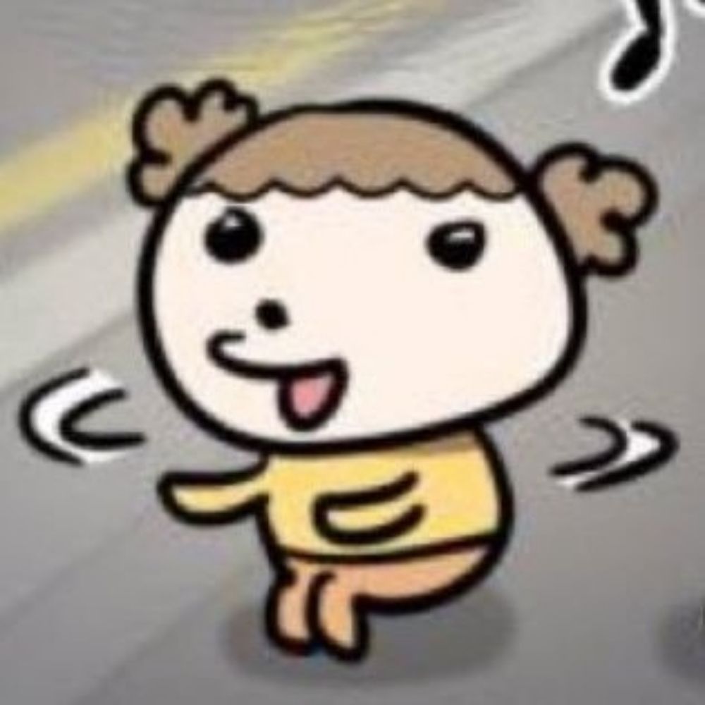 혀거르