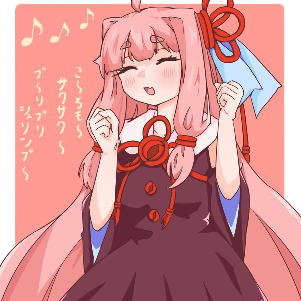 カンピー