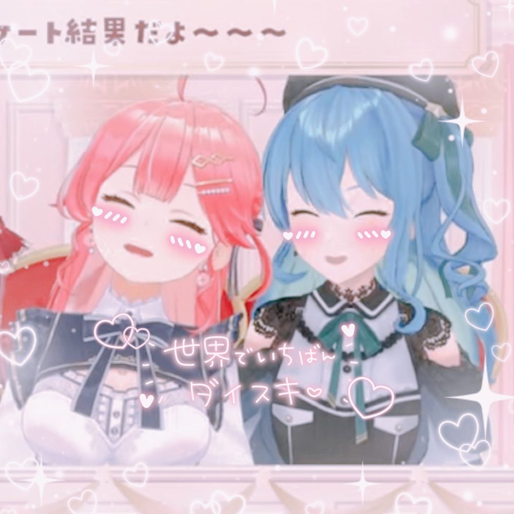 もも