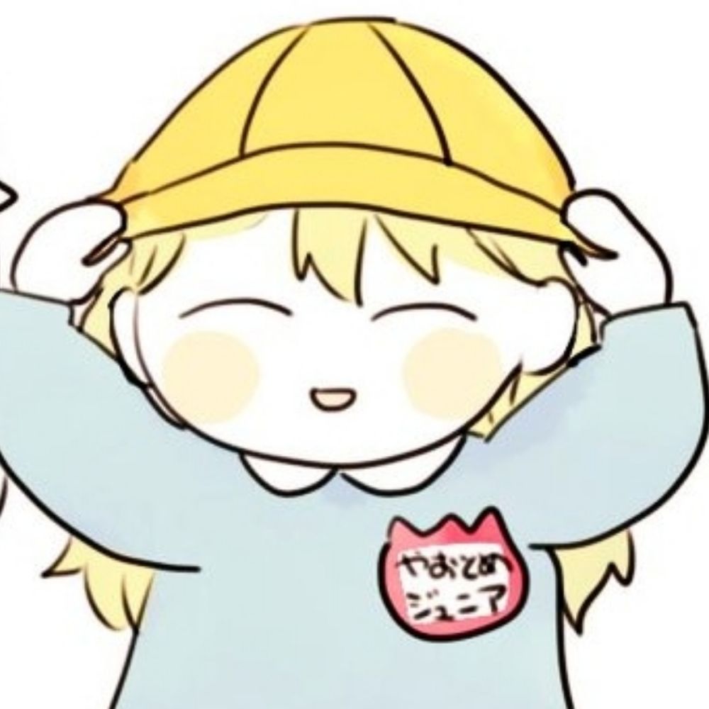 やかん
