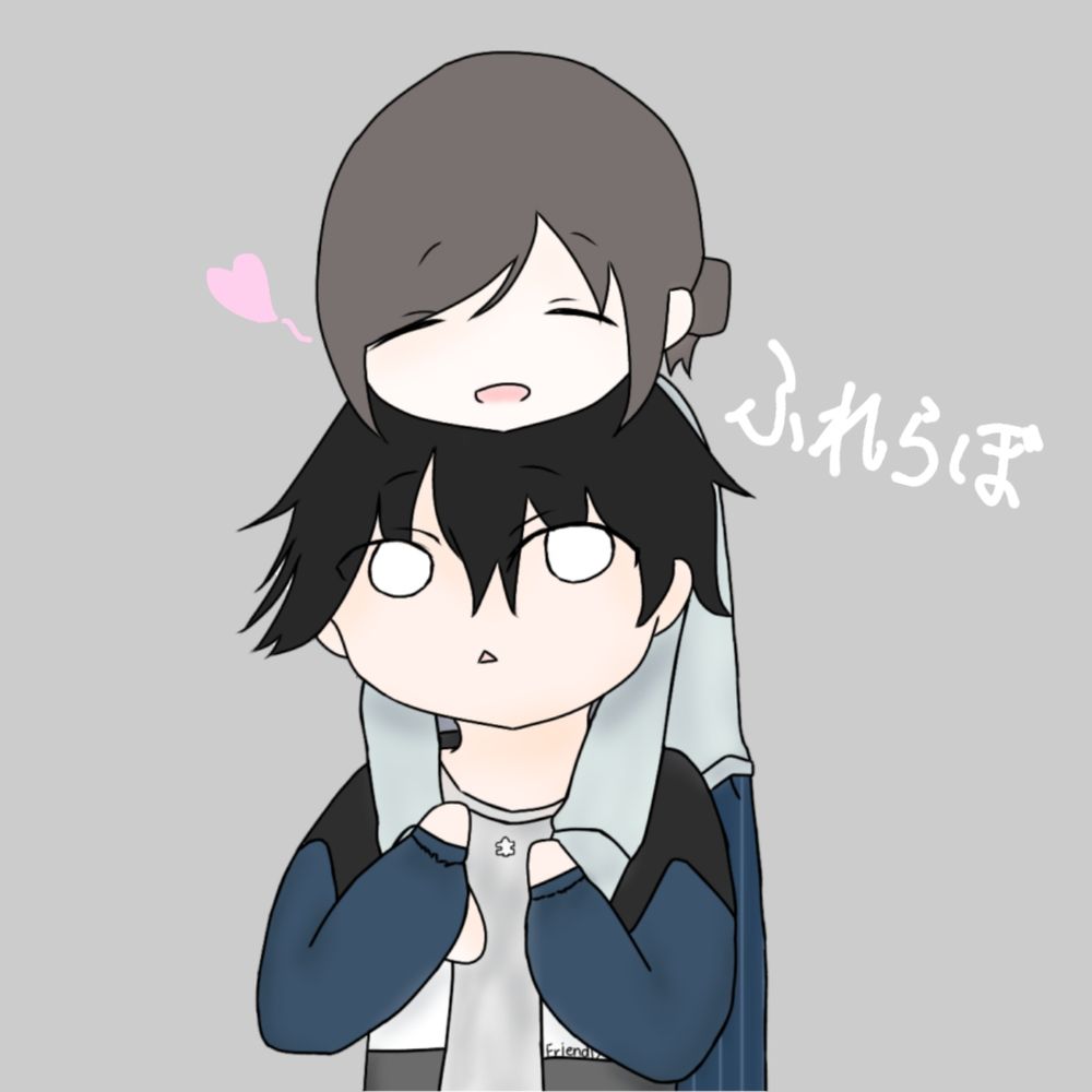 あじゅ