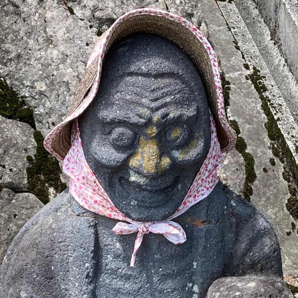 美稲