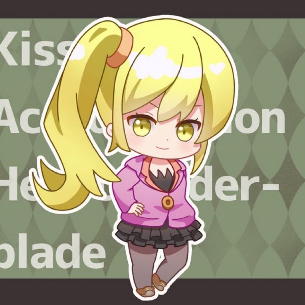姫鶴