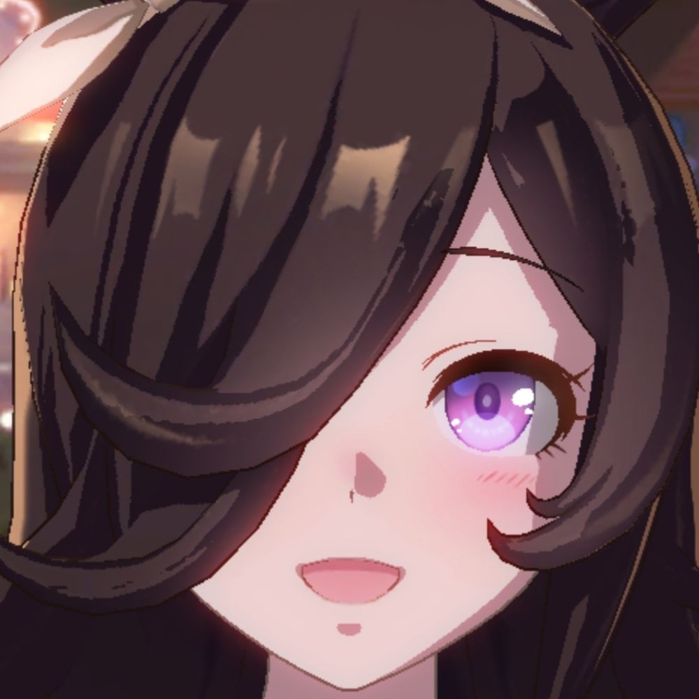 てら。