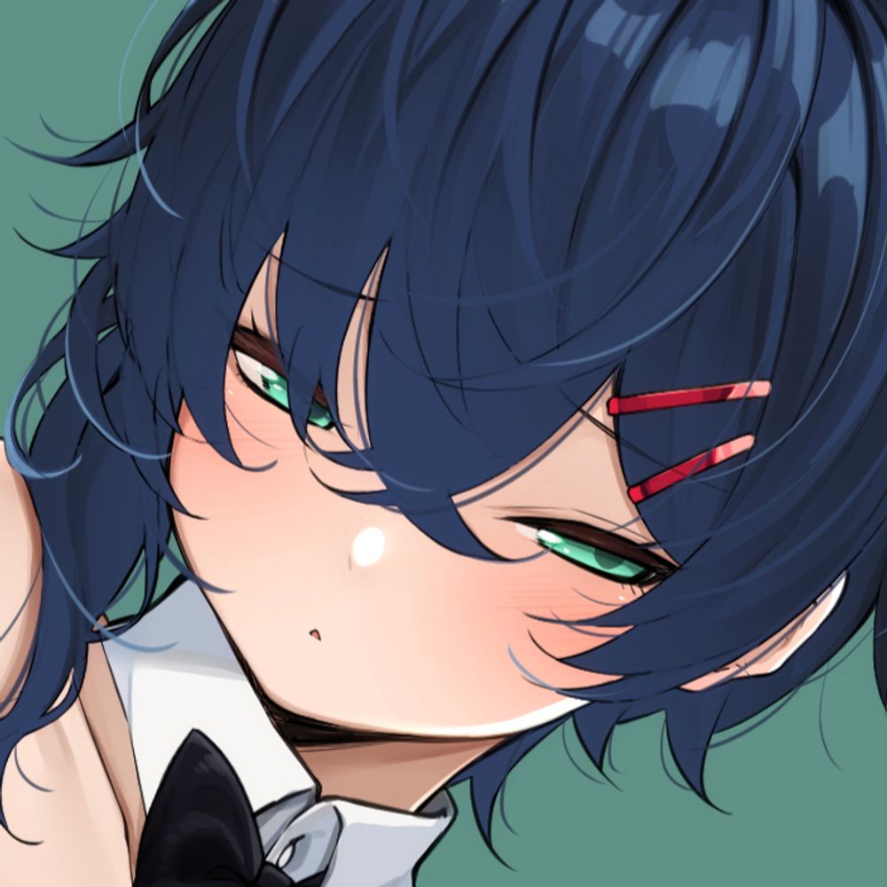 にご