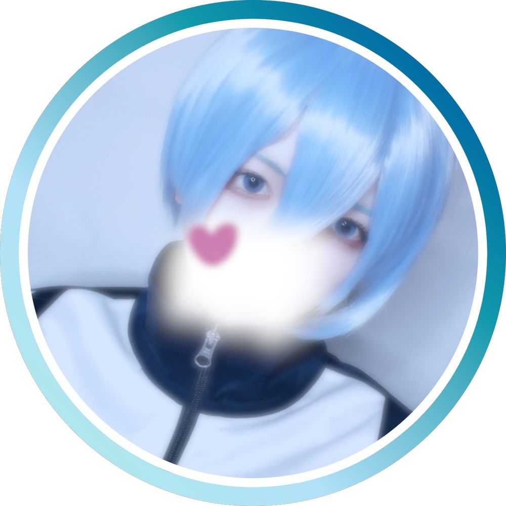 なむね