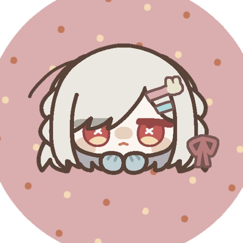 此田