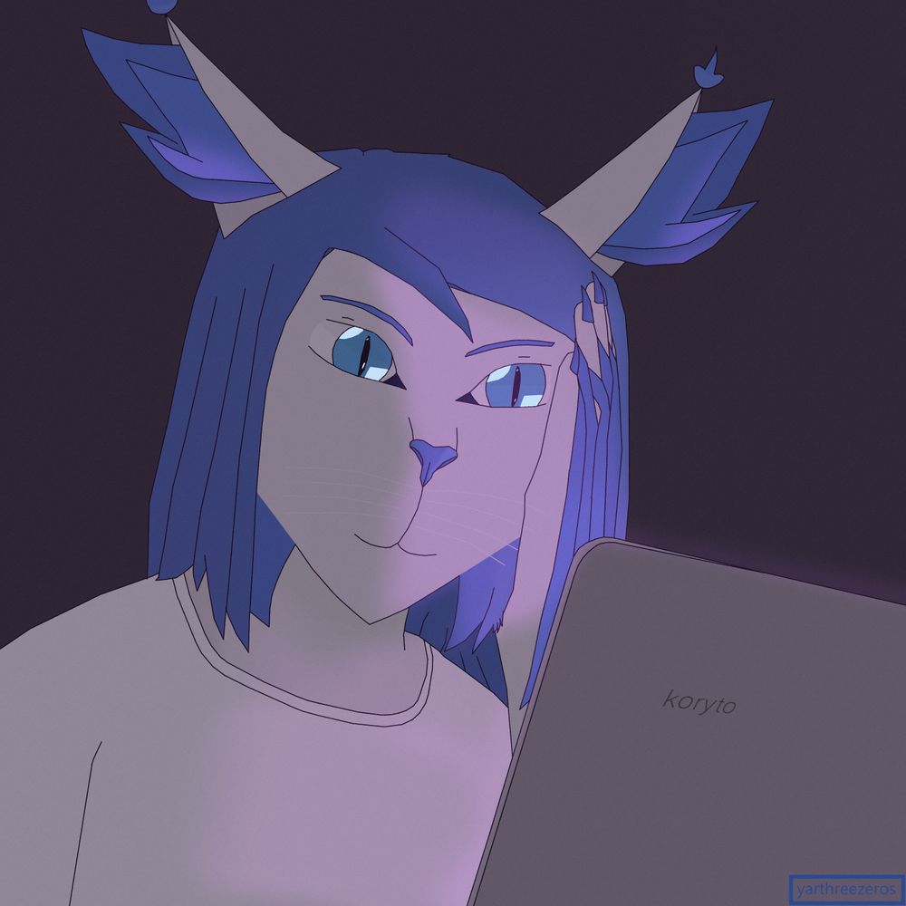 Йерь