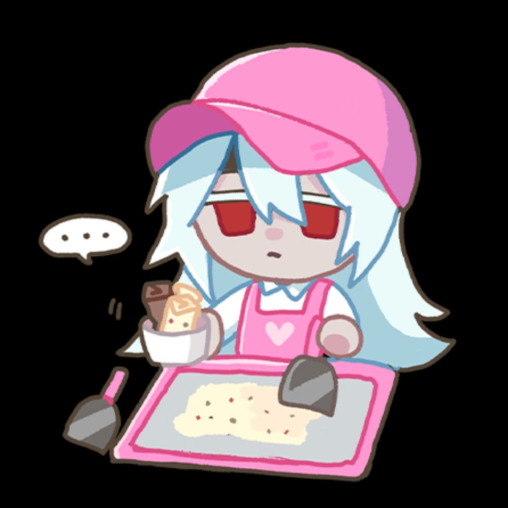 거의