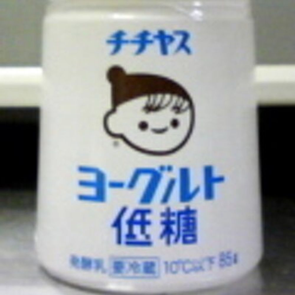 卐たんぽぽ畑