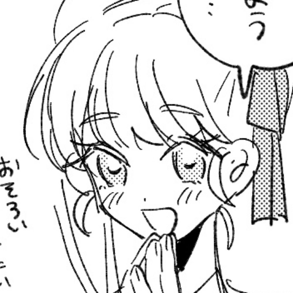 ③
