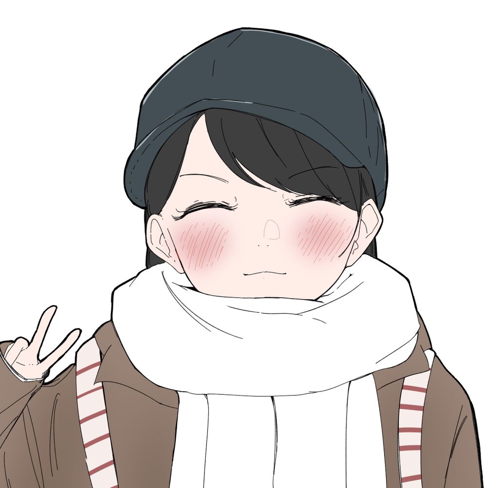こて