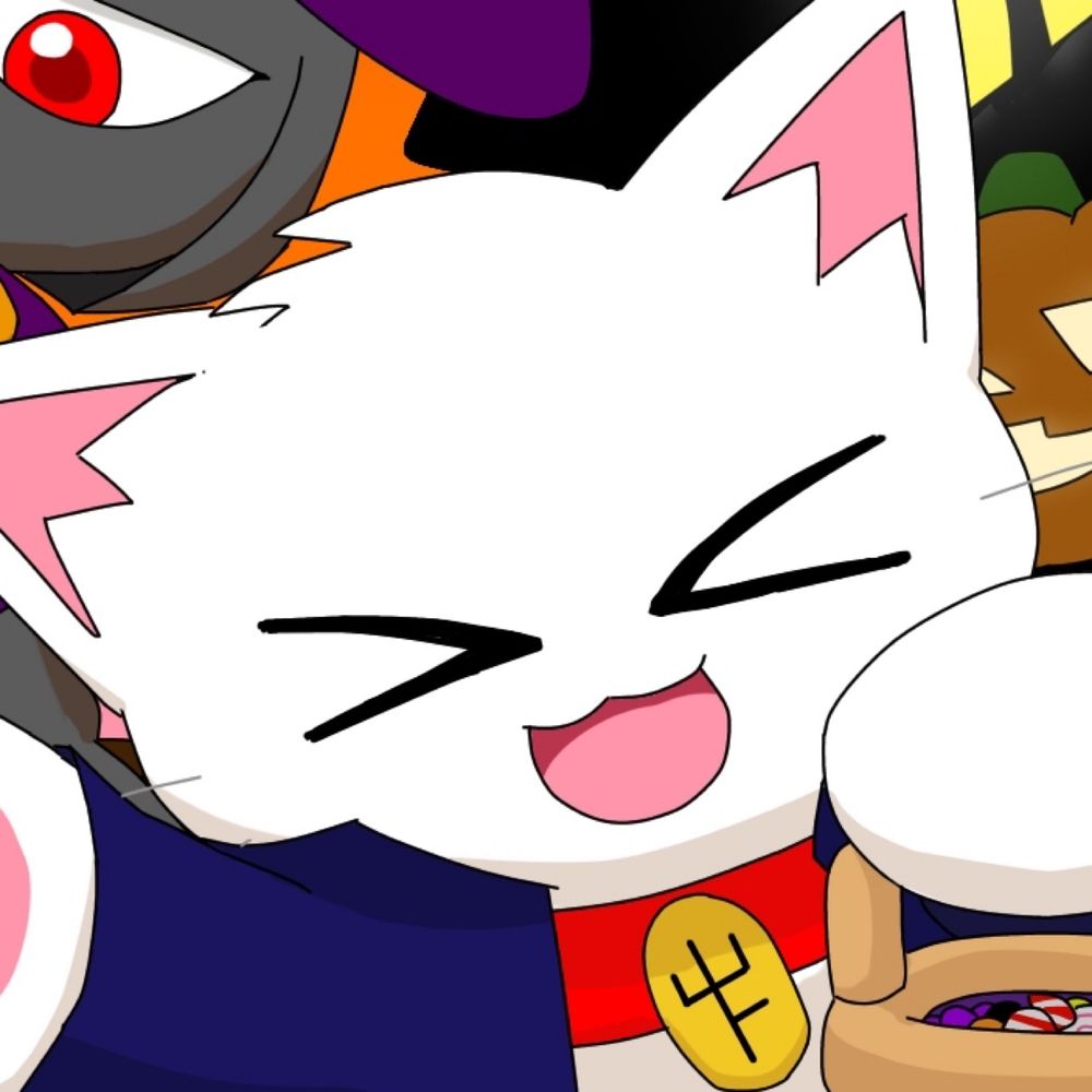 さが