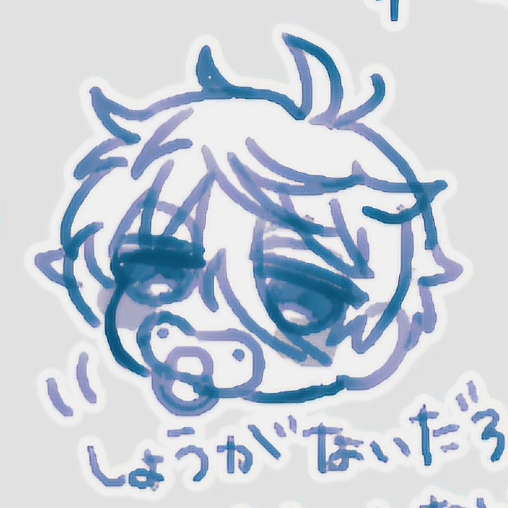 ｻ！