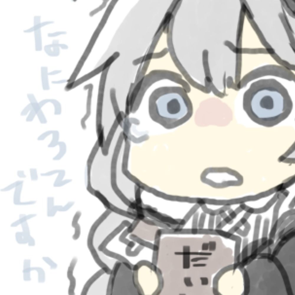 りゅーかく