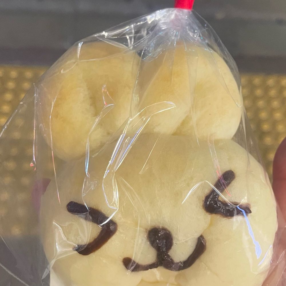 健康
