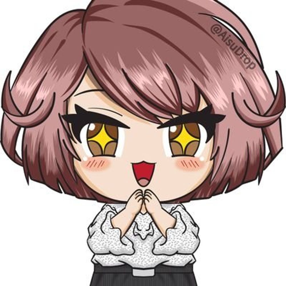Miss Ice