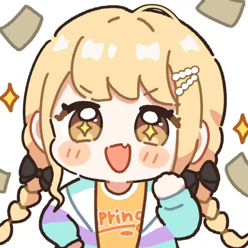 云弥