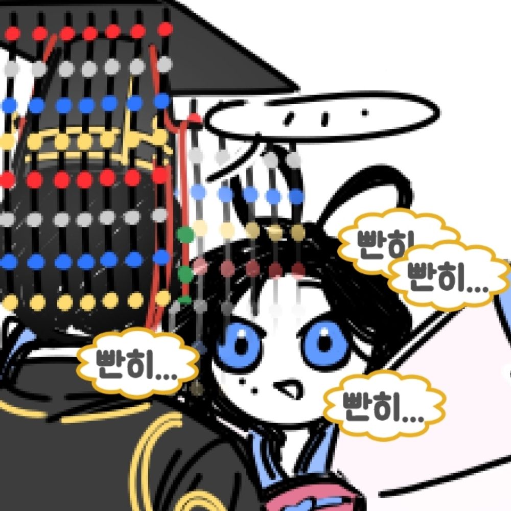 무과금유저