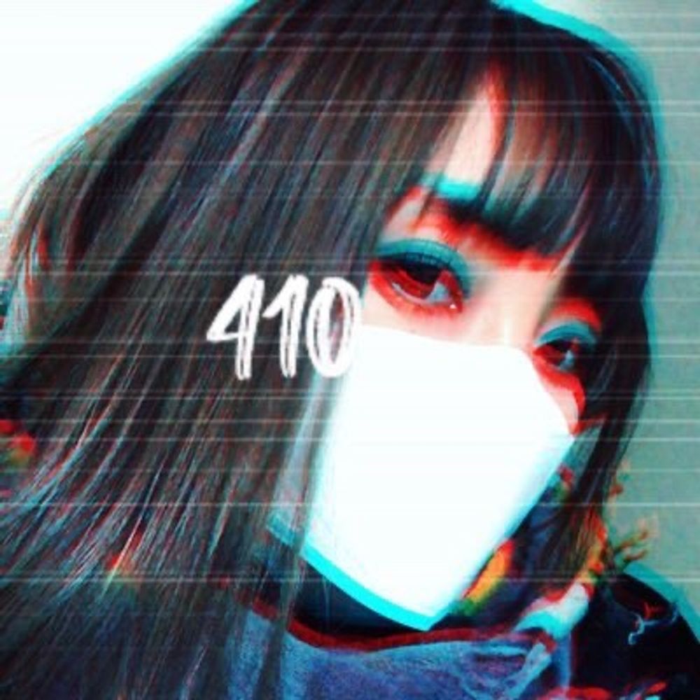 シト［ReReGRAPHICS］✦ 青宙壱果