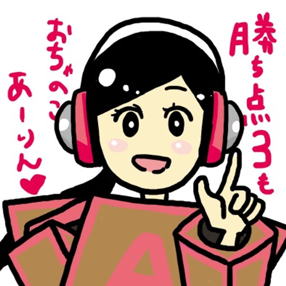 こぶりん