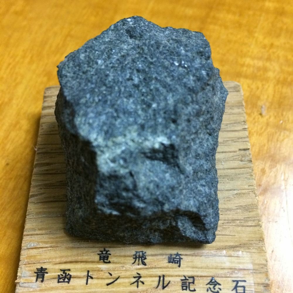 彷徨っている情報系教員