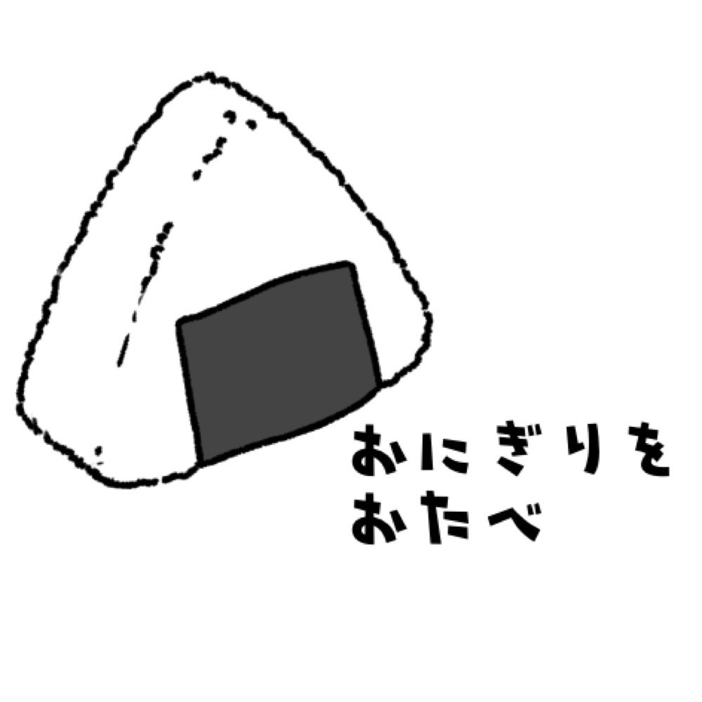 あっさりお布団.com