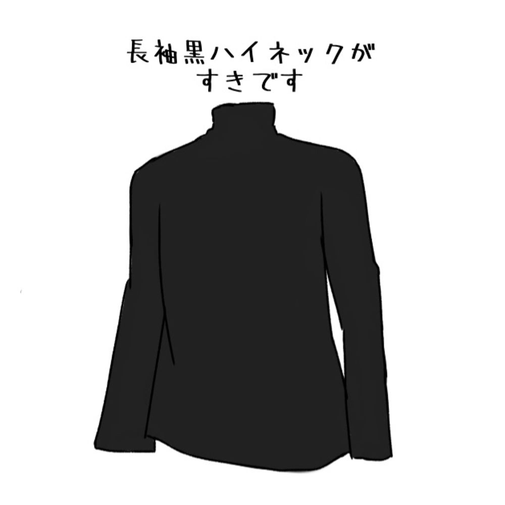 あっさりお布団.com