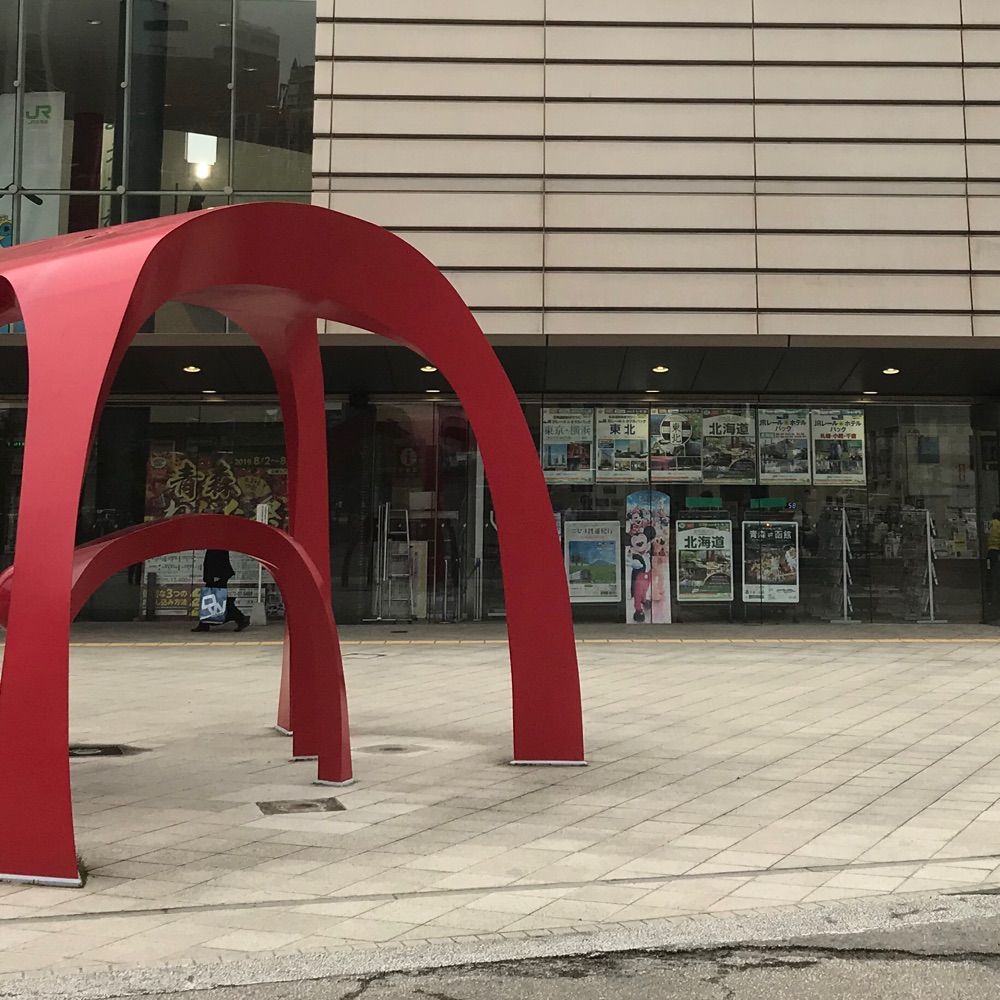仮名
