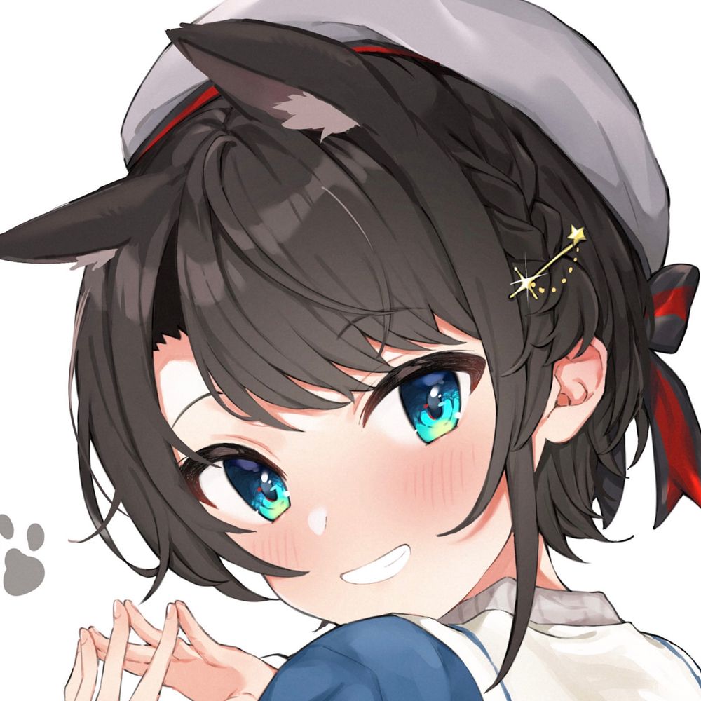 かける。