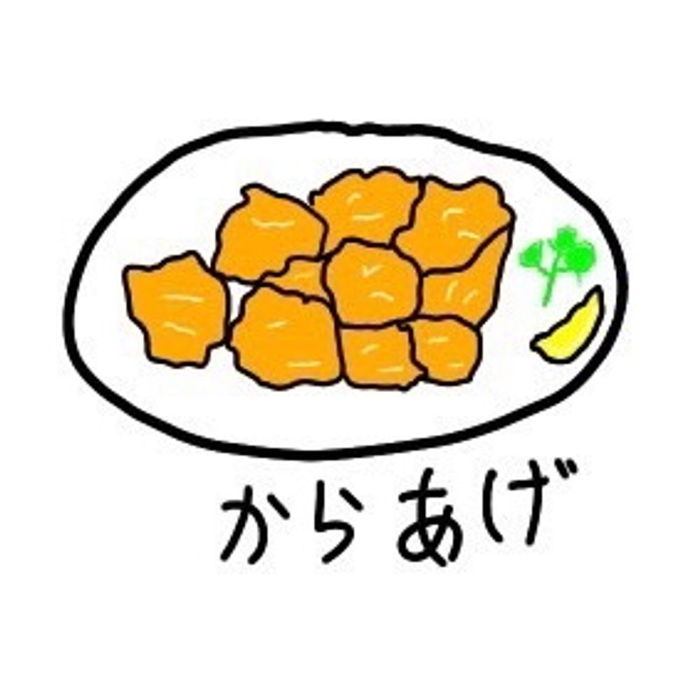 つゆ