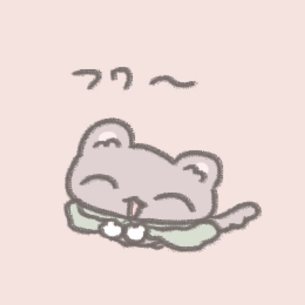柚子団子